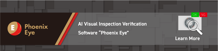 Phoenix-eye